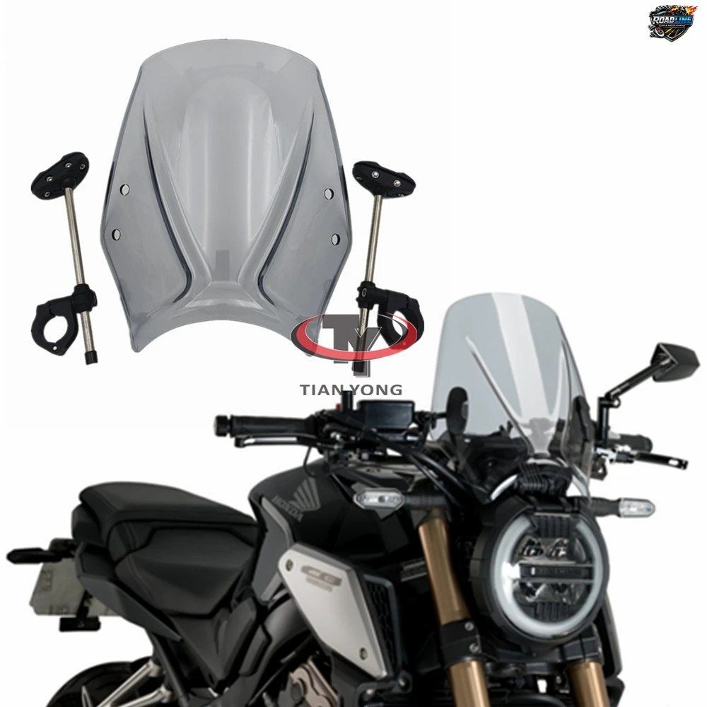 CB650R改造用ウィンドディフレクターウインドスクリーンスポイラー（サポートフレーム付きウインドシールド）