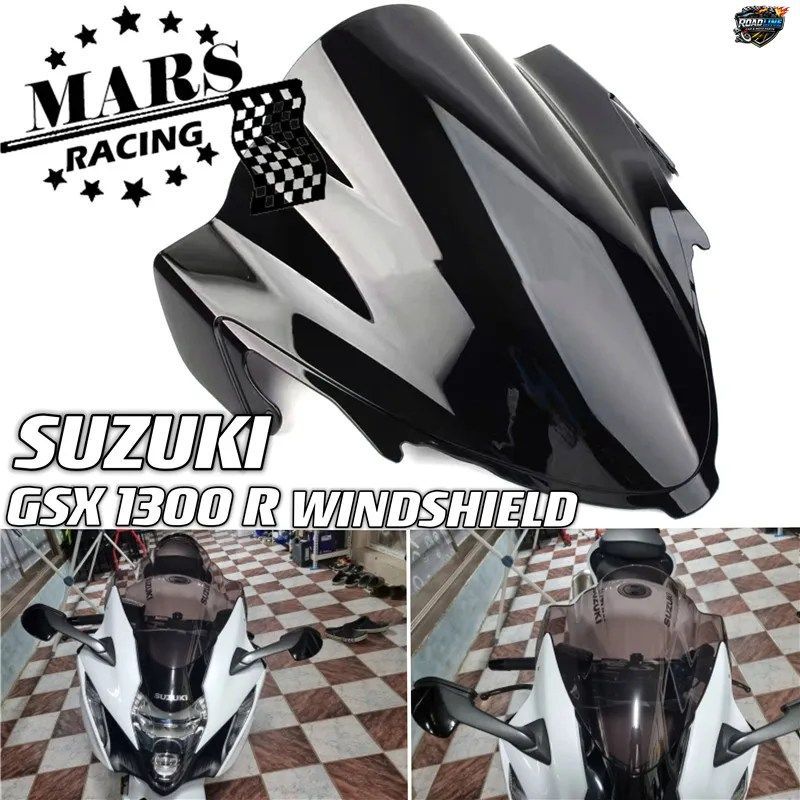 スズキ新型GSX-1300R GSX1300R GSXX1300R 2021 2022年モデル用ダブルバブルウインドシールド/ウインドスクリーン/スクリーンフェアリング
