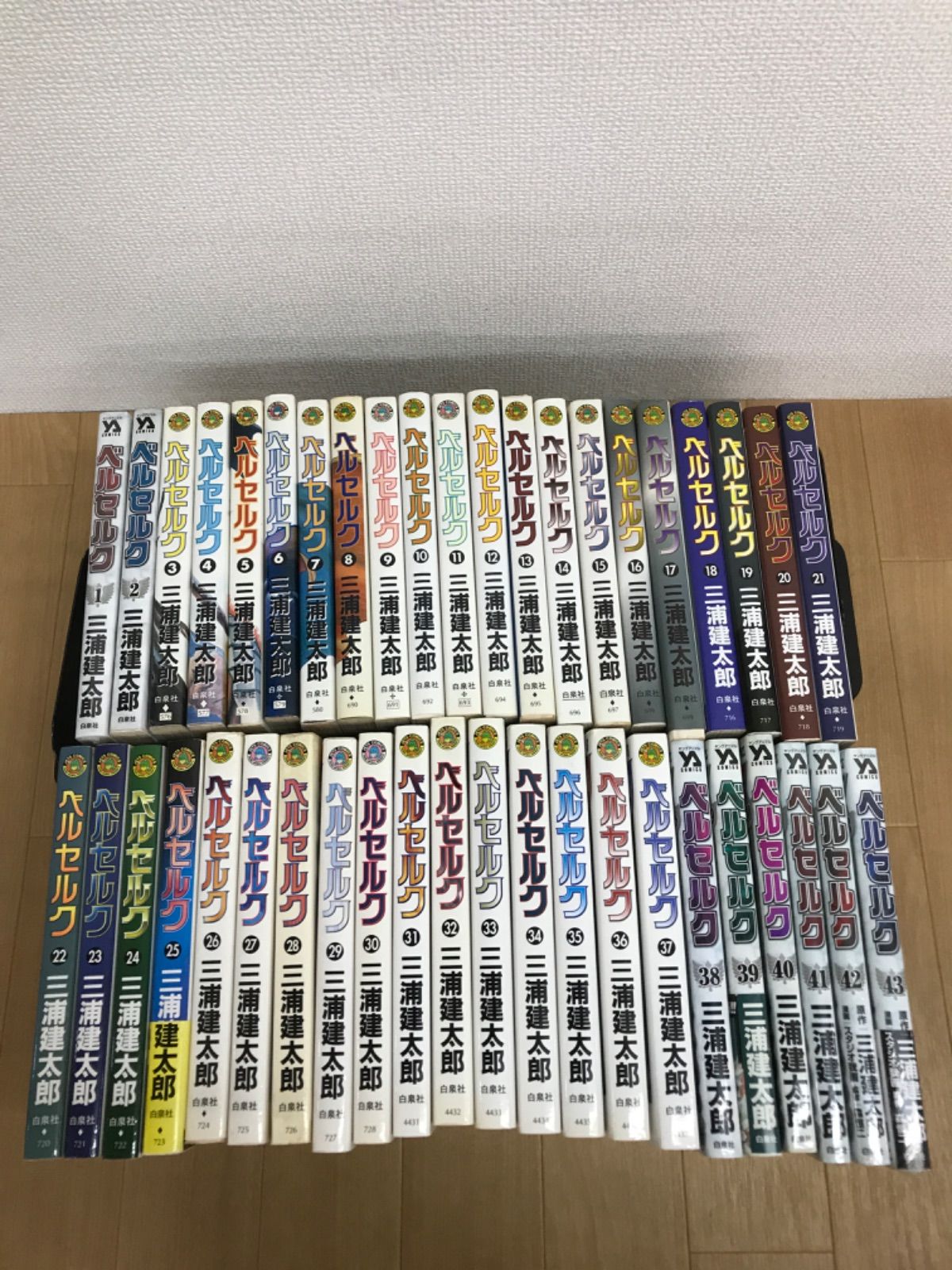 ベルセルク 全巻セット三浦建太郎 中古 ベルセルク コミック 1-42巻