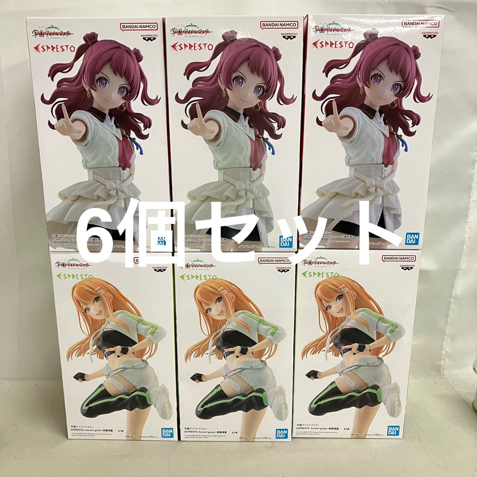 未開封 学園アイドルマスター ESPRESTO 花海咲季 紫雲清夏 フィギュア