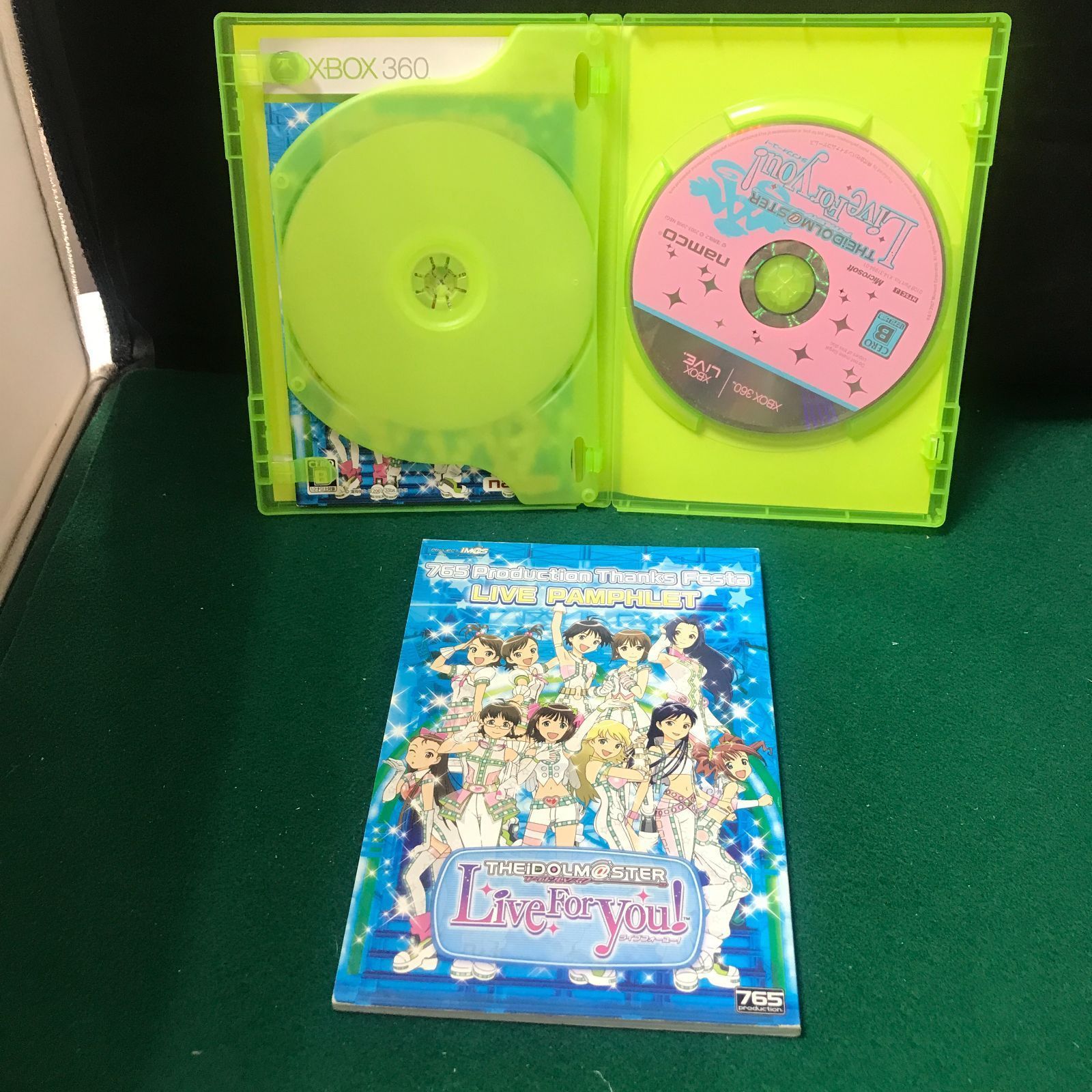 6596 XBOX360 ソフト アイドルマスター 3点セット【中古】 - メルカリ