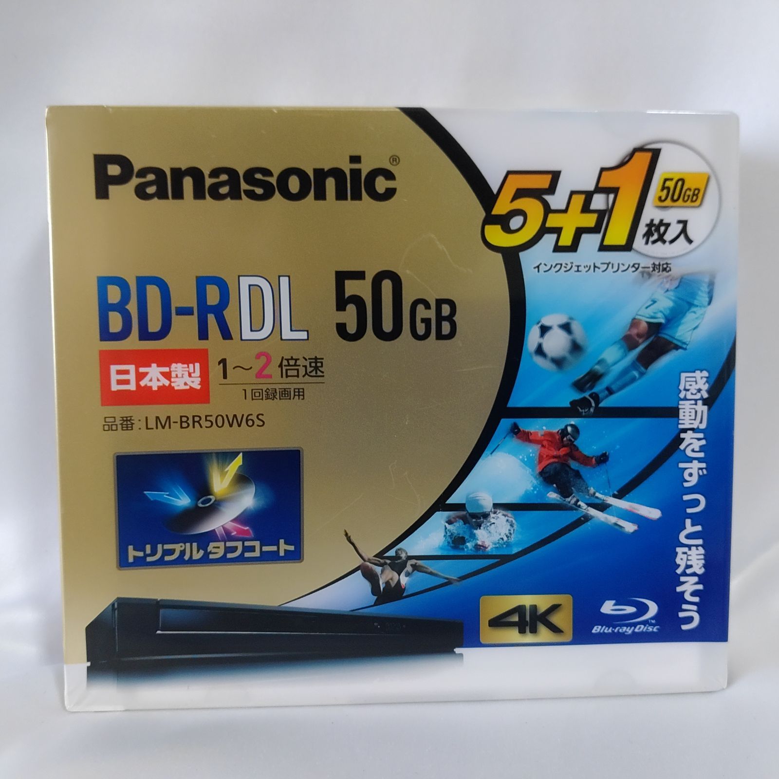 【新品未開封】 パナソニック BD-R DL 50GB 6枚 5+1枚 LM-BR50W6S 1回録画用 1-2倍速 Panasonic ブルーレイディスク トリプルタフコート 日本製 新品 W-646 7,139円