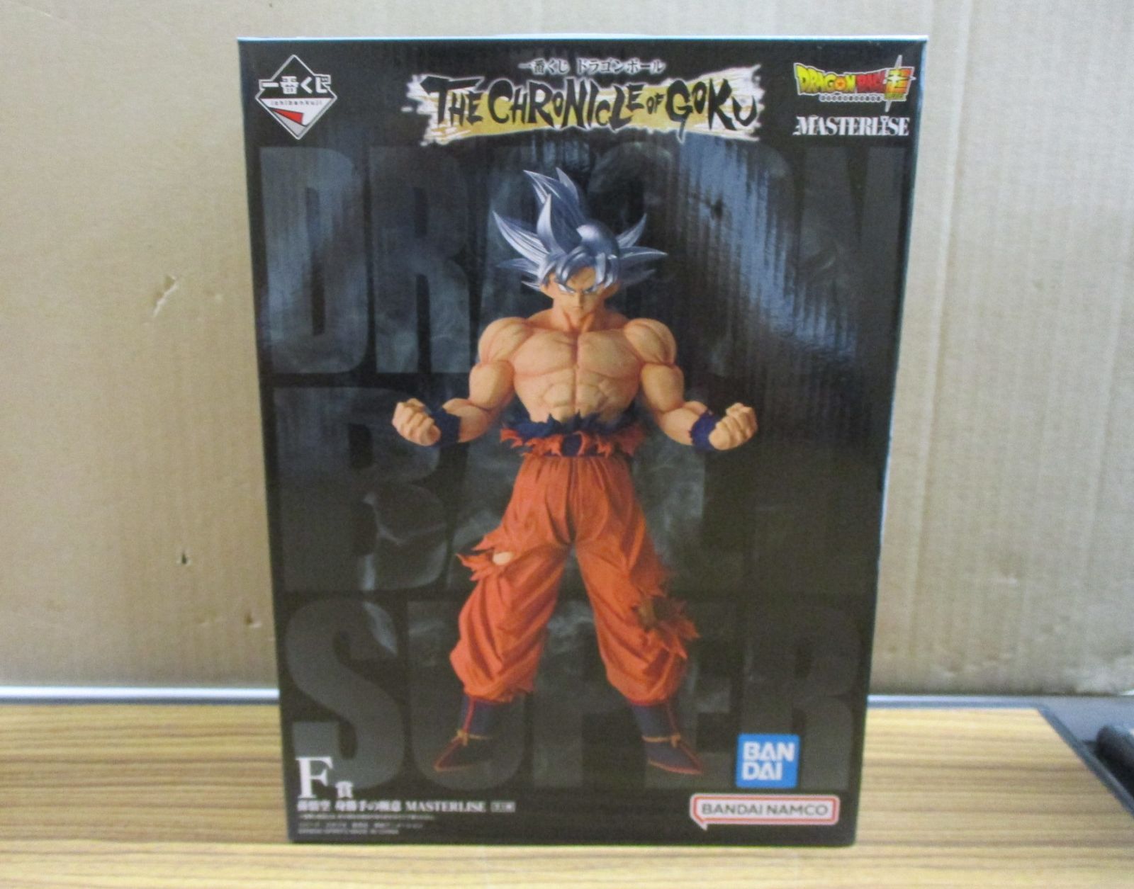 バンダイ 一番くじ ドラゴンボール THE CHRONICLE OF GOKU E賞 魔人
