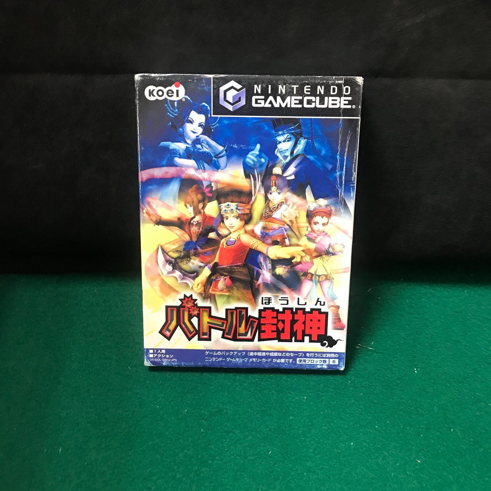 6599 ゲームキューブ ソフト バトル封神【中古】 - メルカリ