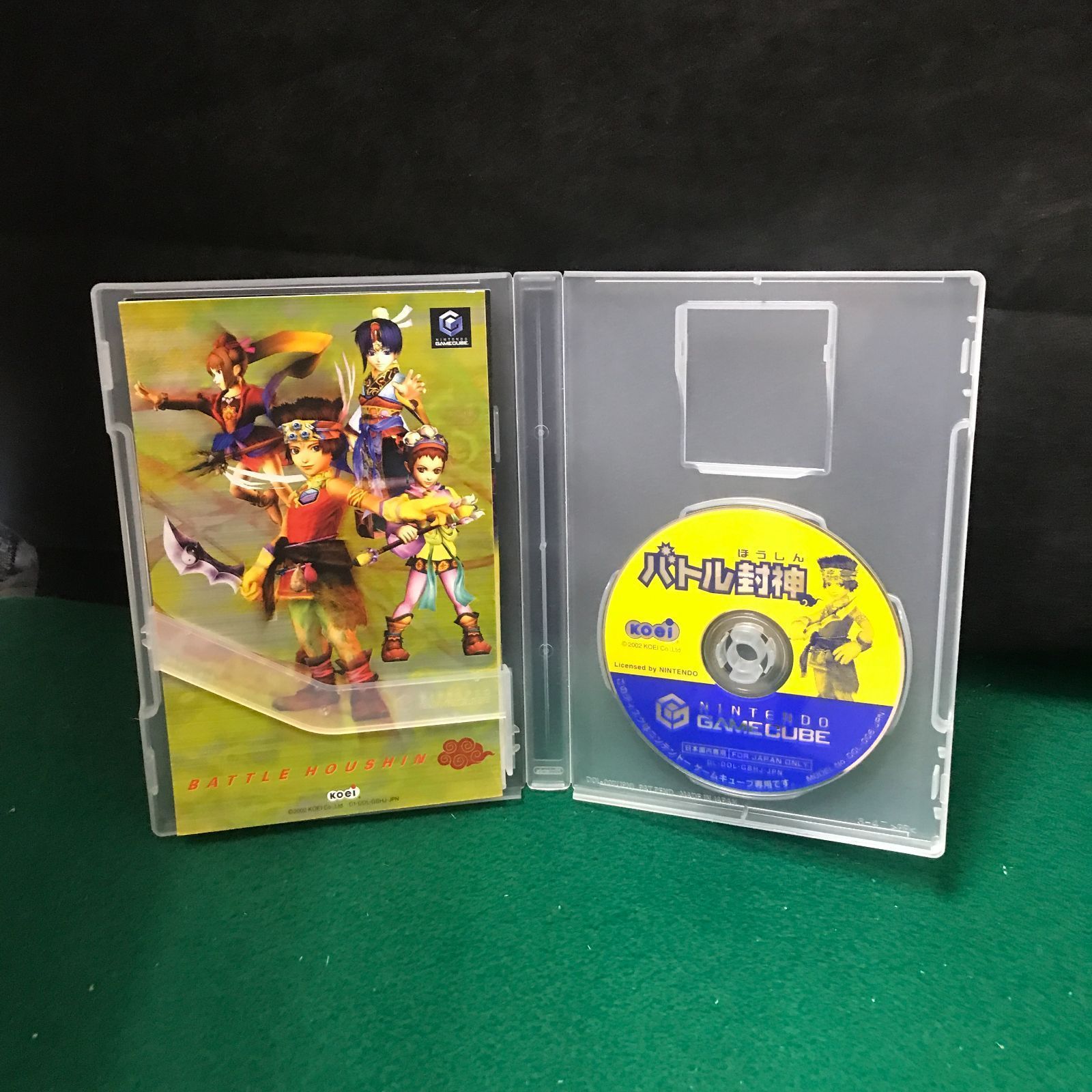 6599 ゲームキューブ ソフト バトル封神【中古】 - メルカリ