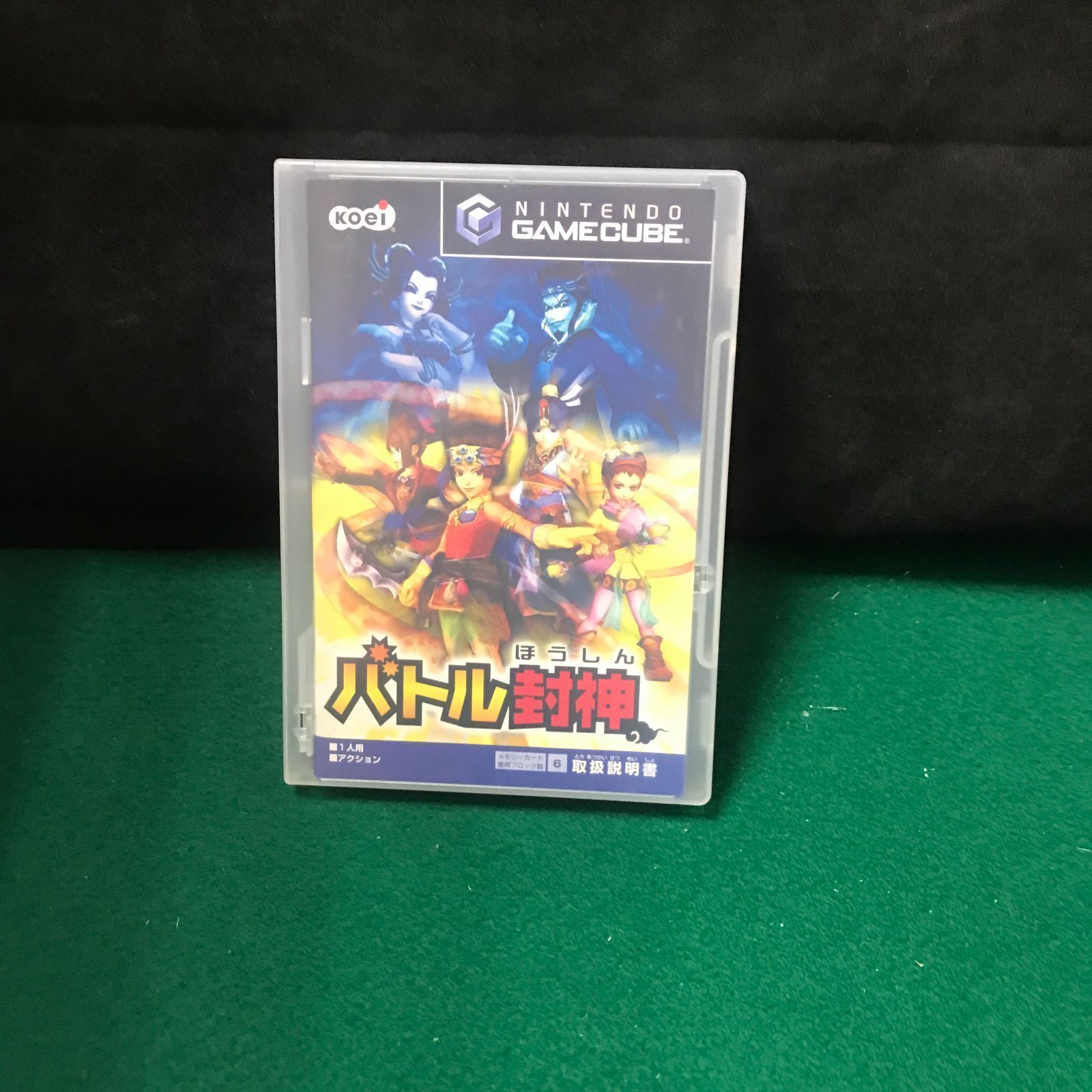 6599 ゲームキューブ ソフト バトル封神【中古】 - メルカリ