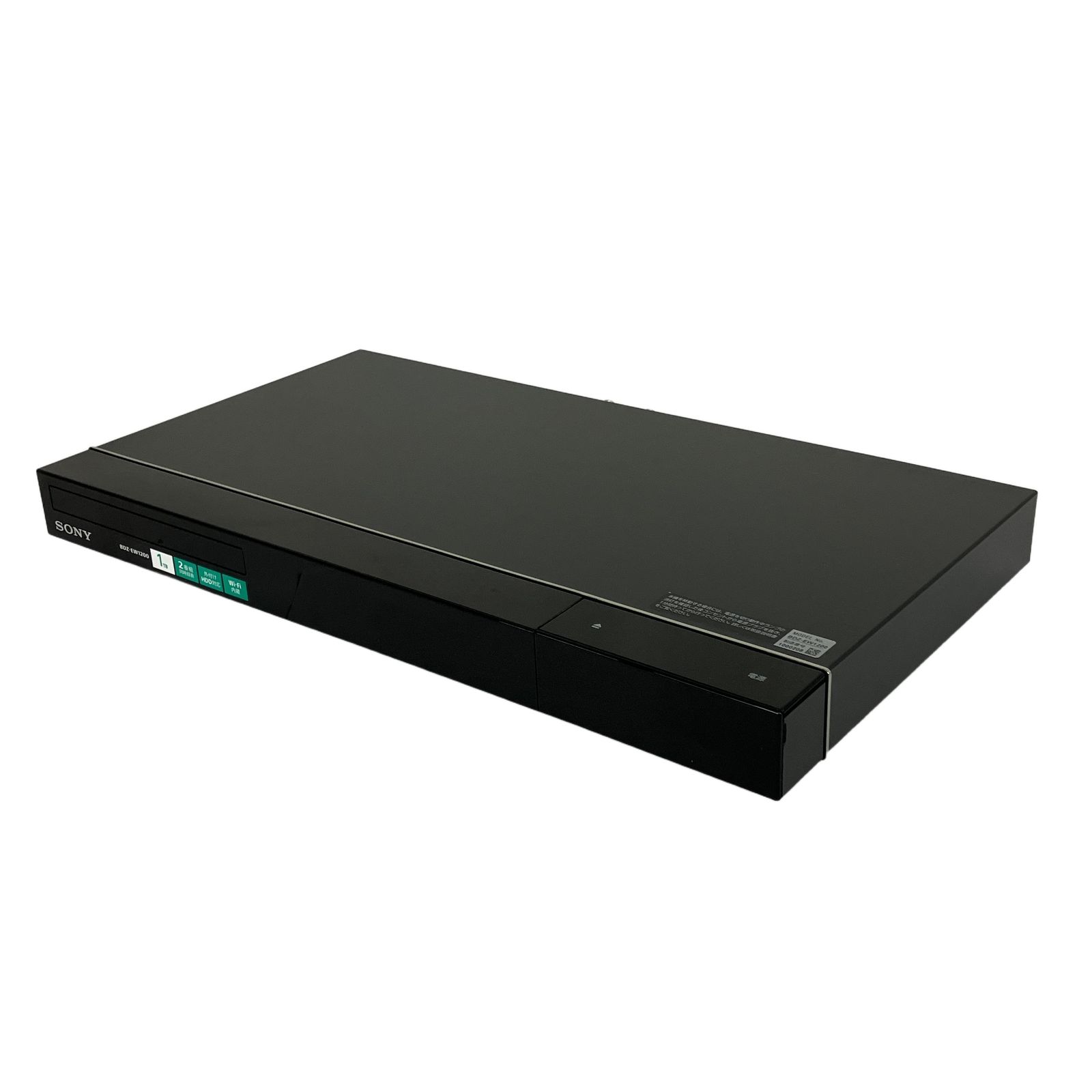 SONY BDZ-EW1200 Blu-rayレコーダー 2014年製 中古 Y11311874 - メルカリ
