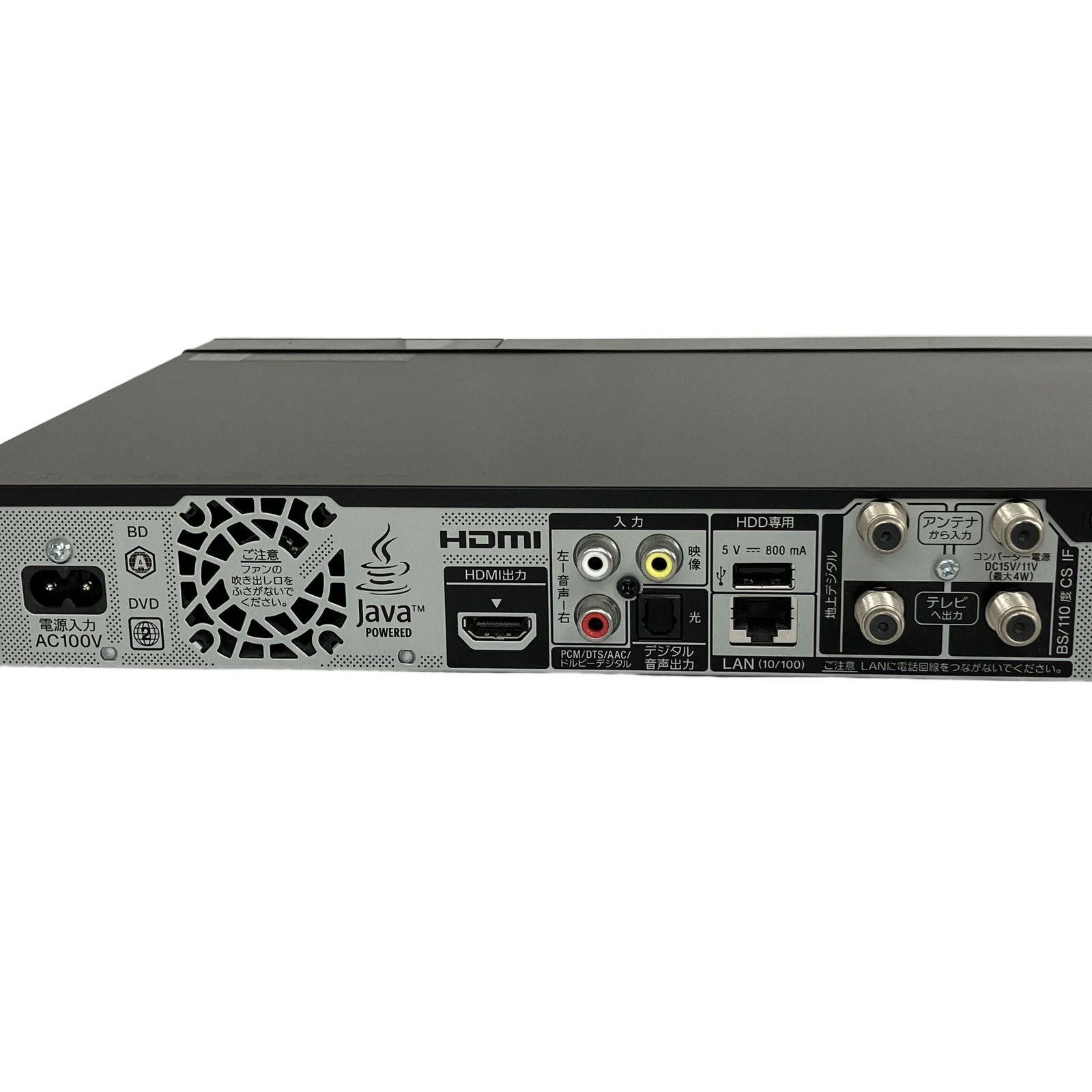 SONY BDZ-EW1200 Blu-rayレコーダー 2014年製 中古 Y11311874 - メルカリ
