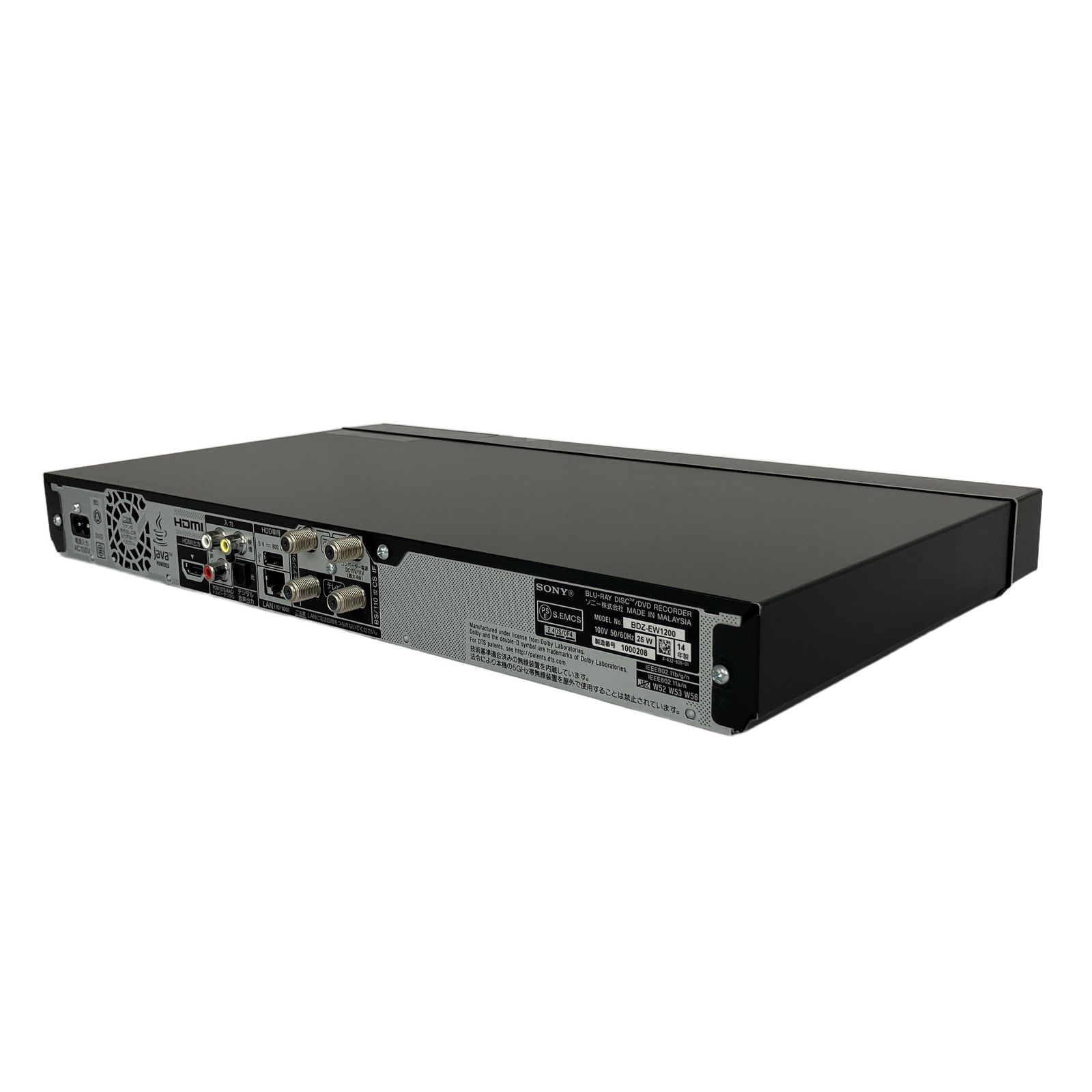 SONY BDZ-EW1200 Blu-rayレコーダー 2014年製 中古 Y11311874 - メルカリ