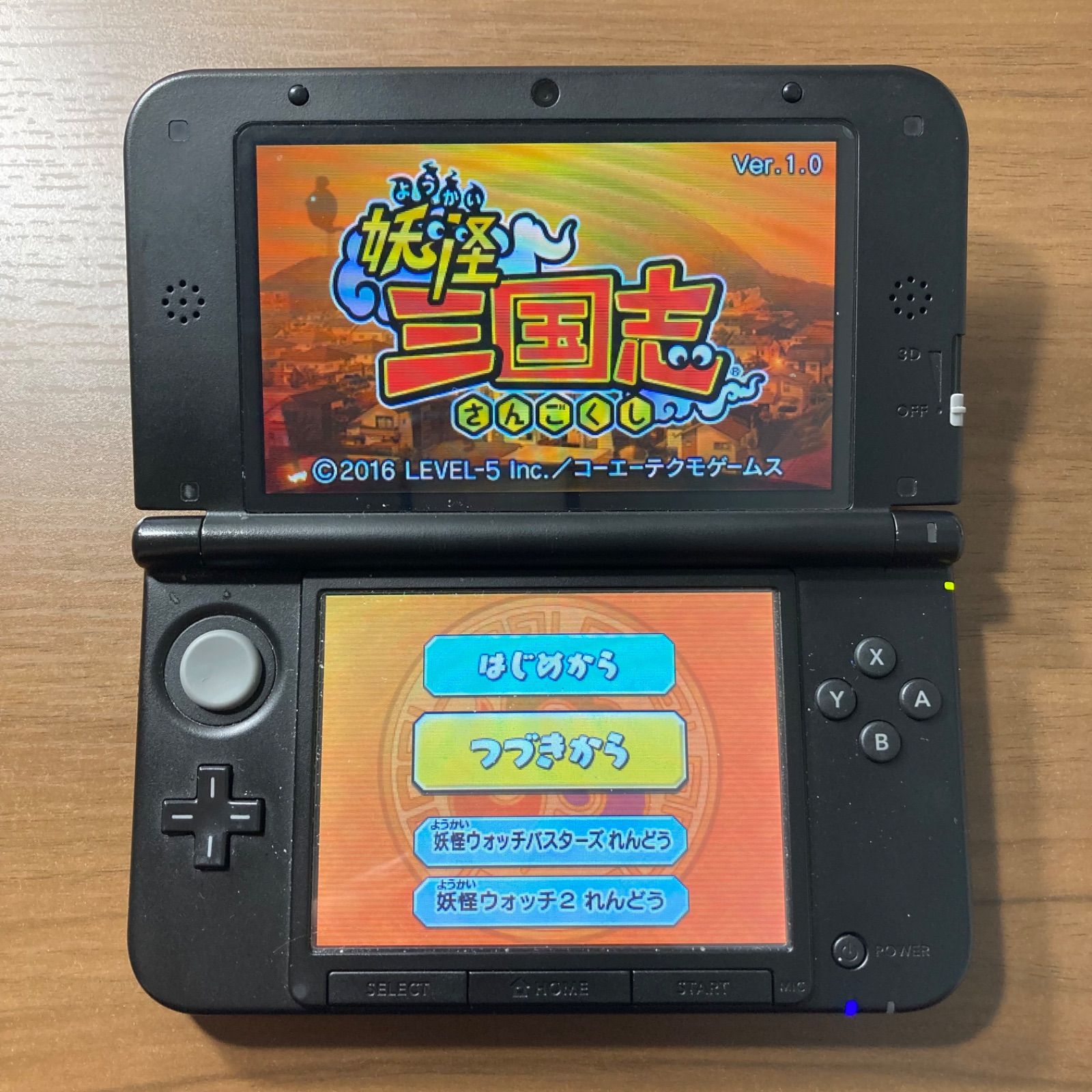 妖怪三国志 3DS 92 - メルカリ
