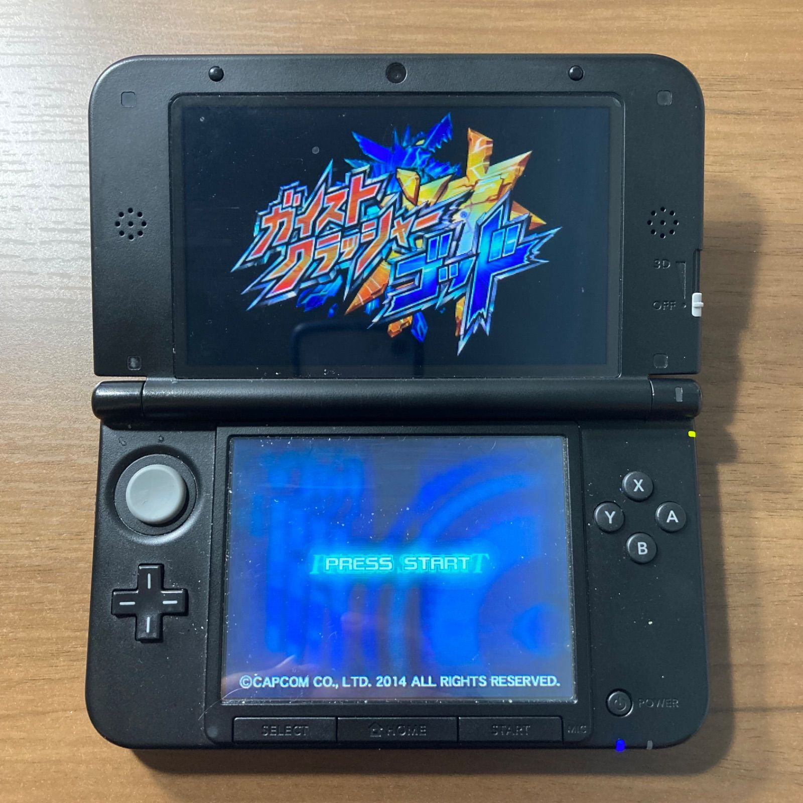 ガイストクラッシャー ゴッド 3DS 92 - メルカリ
