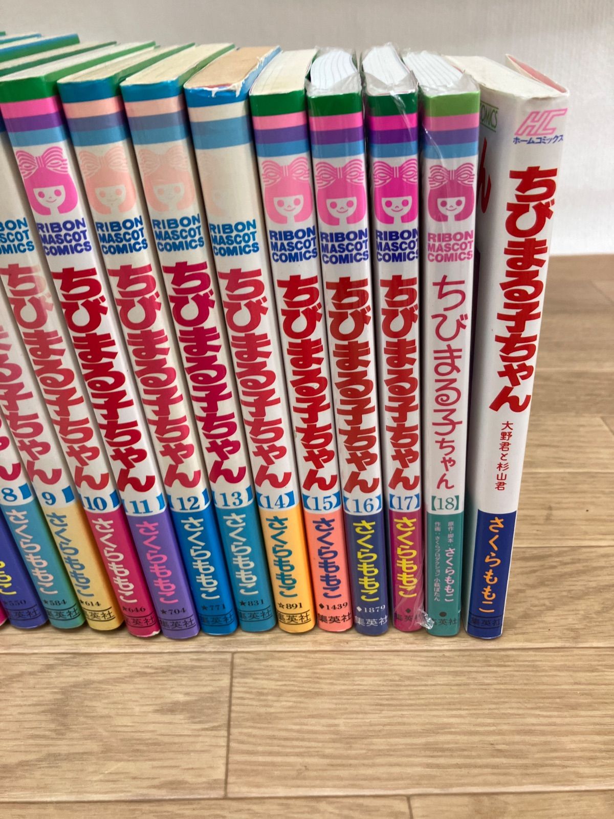 ☆②【未開封あり】ちびまる子ちゃん 1~18巻全巻＋大野君と杉山君