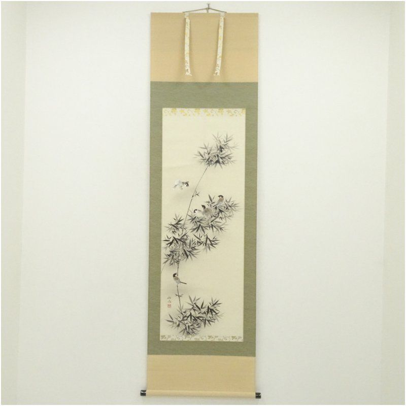 奥田拓也筆　竹に雀　肉筆紙本掛軸（共箱） 掛け軸 床の間 書 おしゃれ 絵画 表具 芸術 茶道 年中掛け インテリア 茶掛 掛物 和室 22,500円