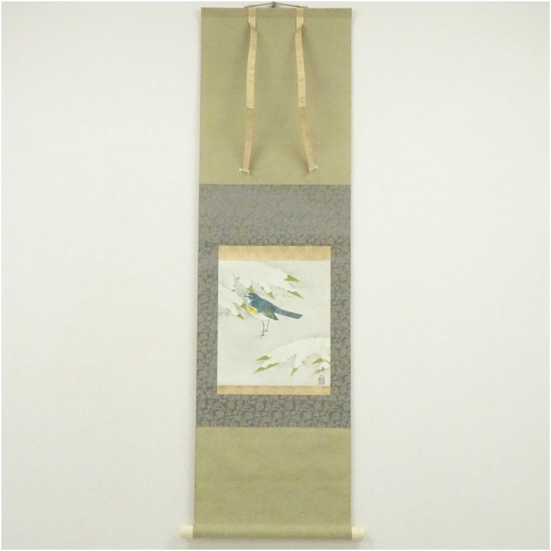 上村淳之　寒日　花鳥図　印刷紙本掛軸（共箱） 掛け軸 床の間 書 おしゃれ 絵画 表具 芸術 茶道 年中掛け インテリア 茶掛 掛物 和室