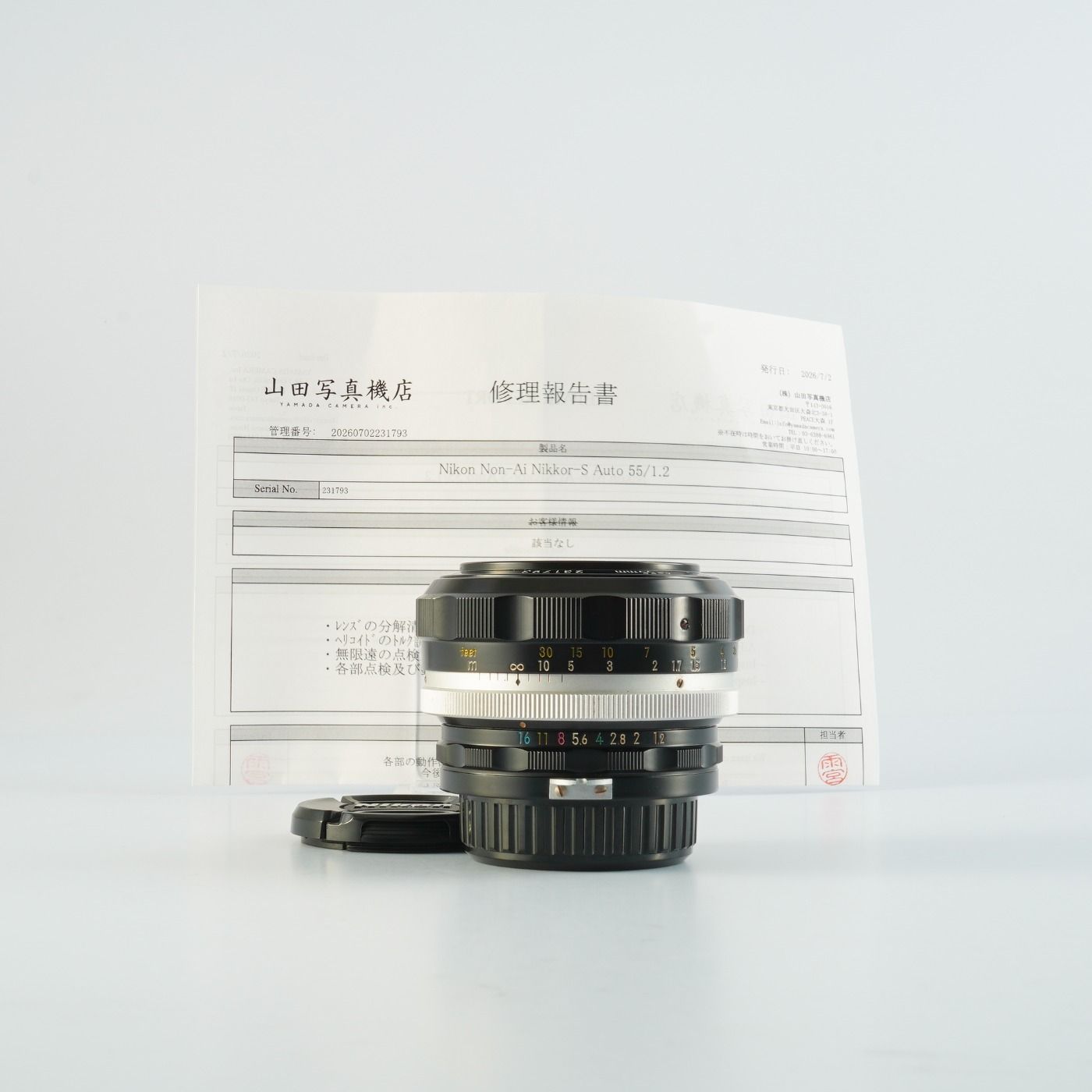 【Serviced】 Nikon ニコン 非Ai Nikkor-S Auto 55mm F/1.2 単焦点レンズ