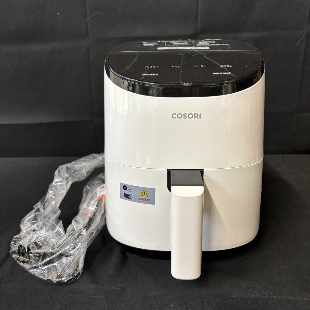 ◇COSORI LITE 2.0l ミニノンフライヤー CAF⁻LI211 890 - メルカリ