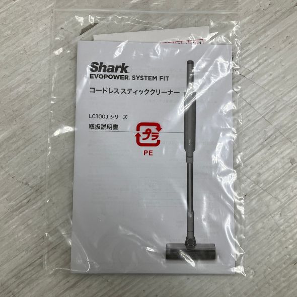 Shark シャーク LC100JGY EVOPOWER SYSTEM FIT コードレススティック