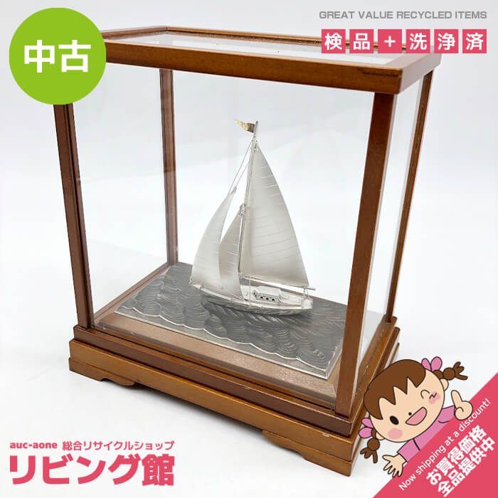 ss8888 【中古】 TAKEHIKO 純銀オブジェ ヨット ガラスケース付