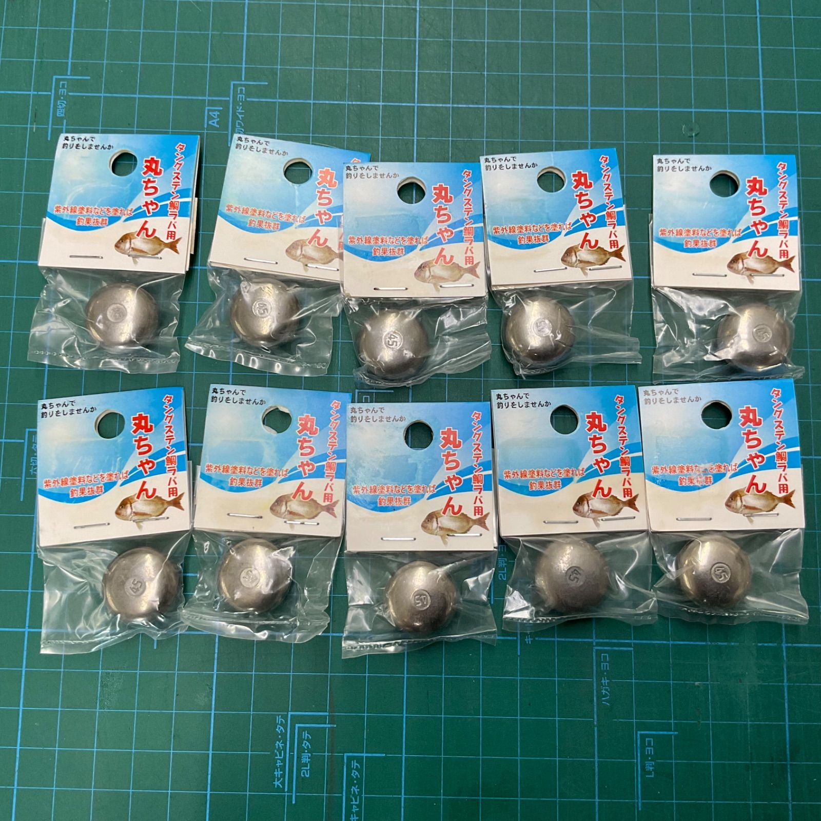 サンナー 丸ちゃん 45g タングステンタイラバヘッド まとめ売り
