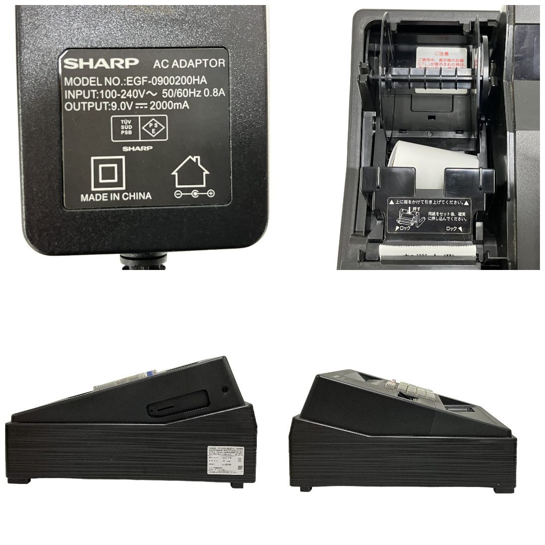 SHARP XE-A147 電子レジスター 計算機 シャープ レジ 中古 T11437273