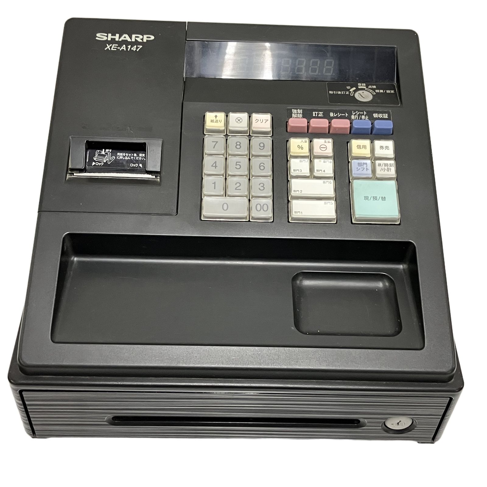 SHARP XE-A147 電子レジスター 計算機 シャープ レジ 中古 T11437273