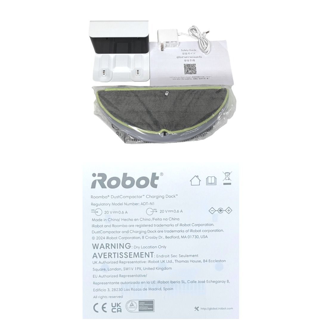 iRobot RCG-Y1 Roomba 205 アイロボット ルンバ ロボット 掃除機 家電