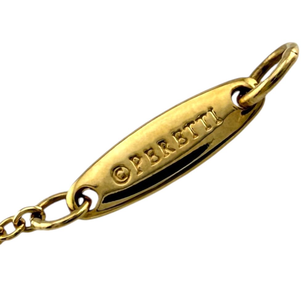 Tiffany & Co. バイザヤード イエローゴールド k18 ティファニー バイザヤード 約0.08ct ネックレス 18金 K18イエロー