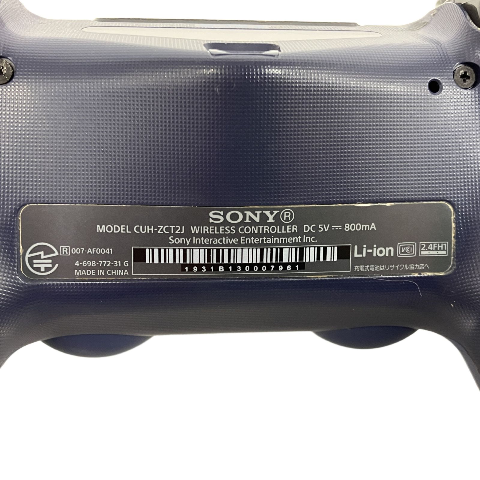 SONY CUH-ZCT2J ワイヤレスコントローラー ミッドナイトブルー PS4