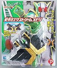 ７２個【仮面ライダーＷ　変形！！エクストリームメモリ】未開封品