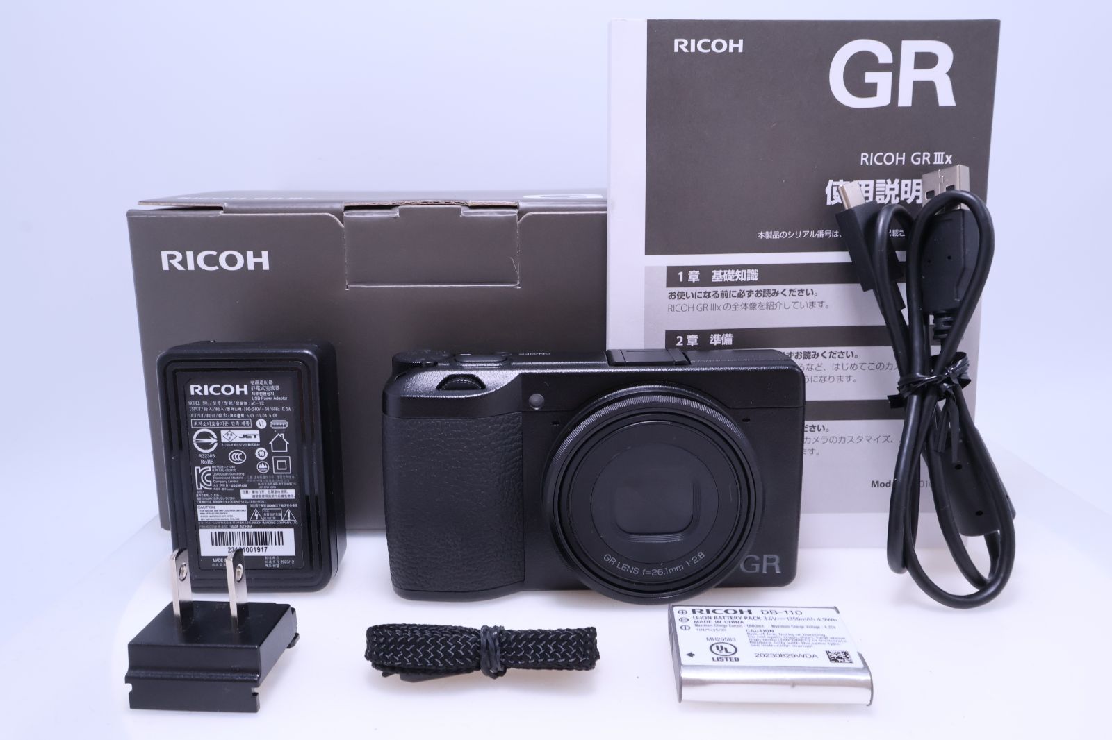 827回 美品】RICOH GR IIIx コンパクトデジタルカメラ - メルカリ
