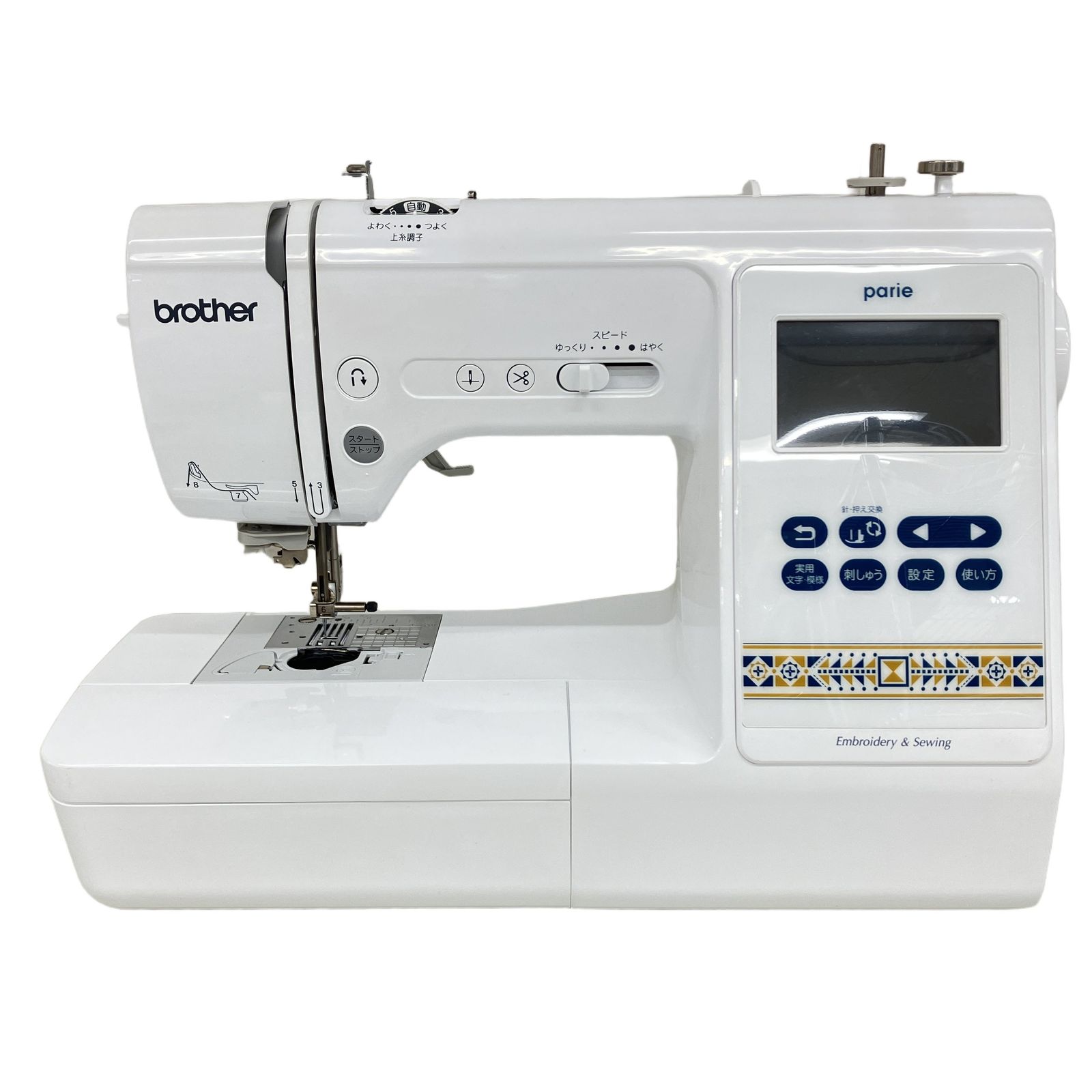 Brother Parie EMM1901 ブラザー 刺しゅう用 コンピューター ミシン 中古 良好 K11426006