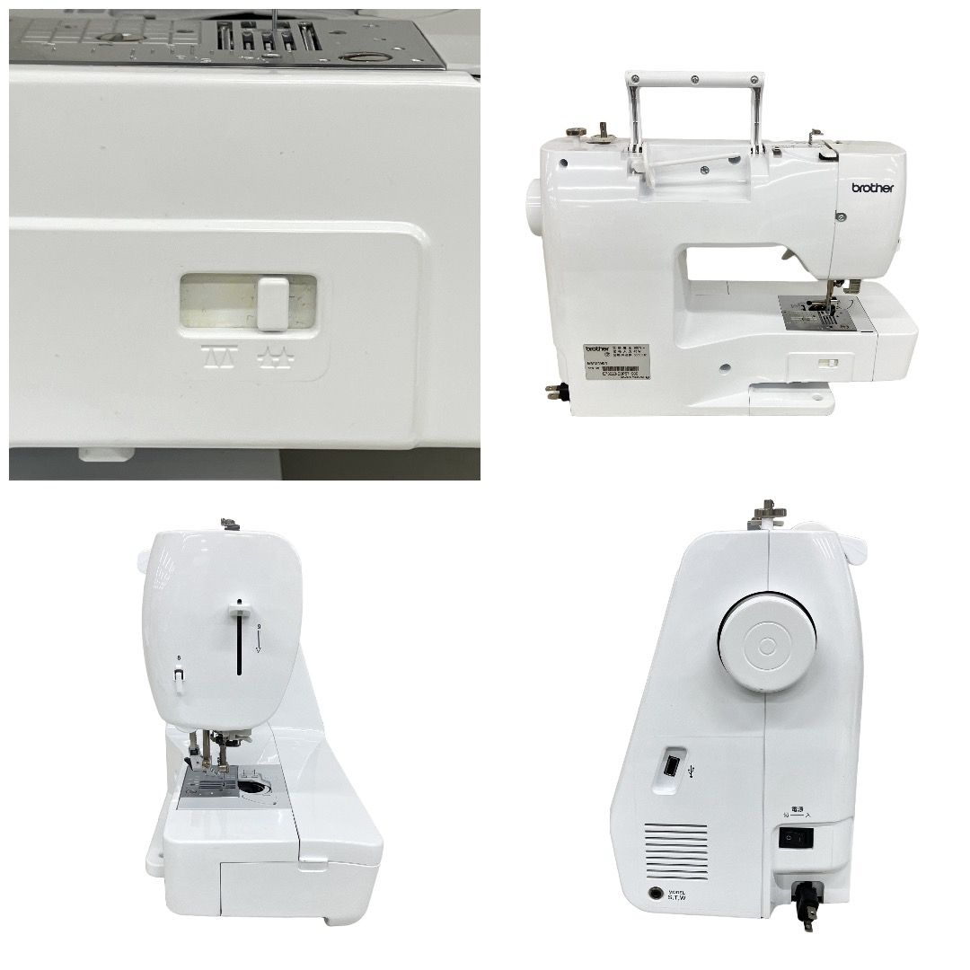 Brother Parie EMM1901 ブラザー 刺しゅう用 コンピューター ミシン