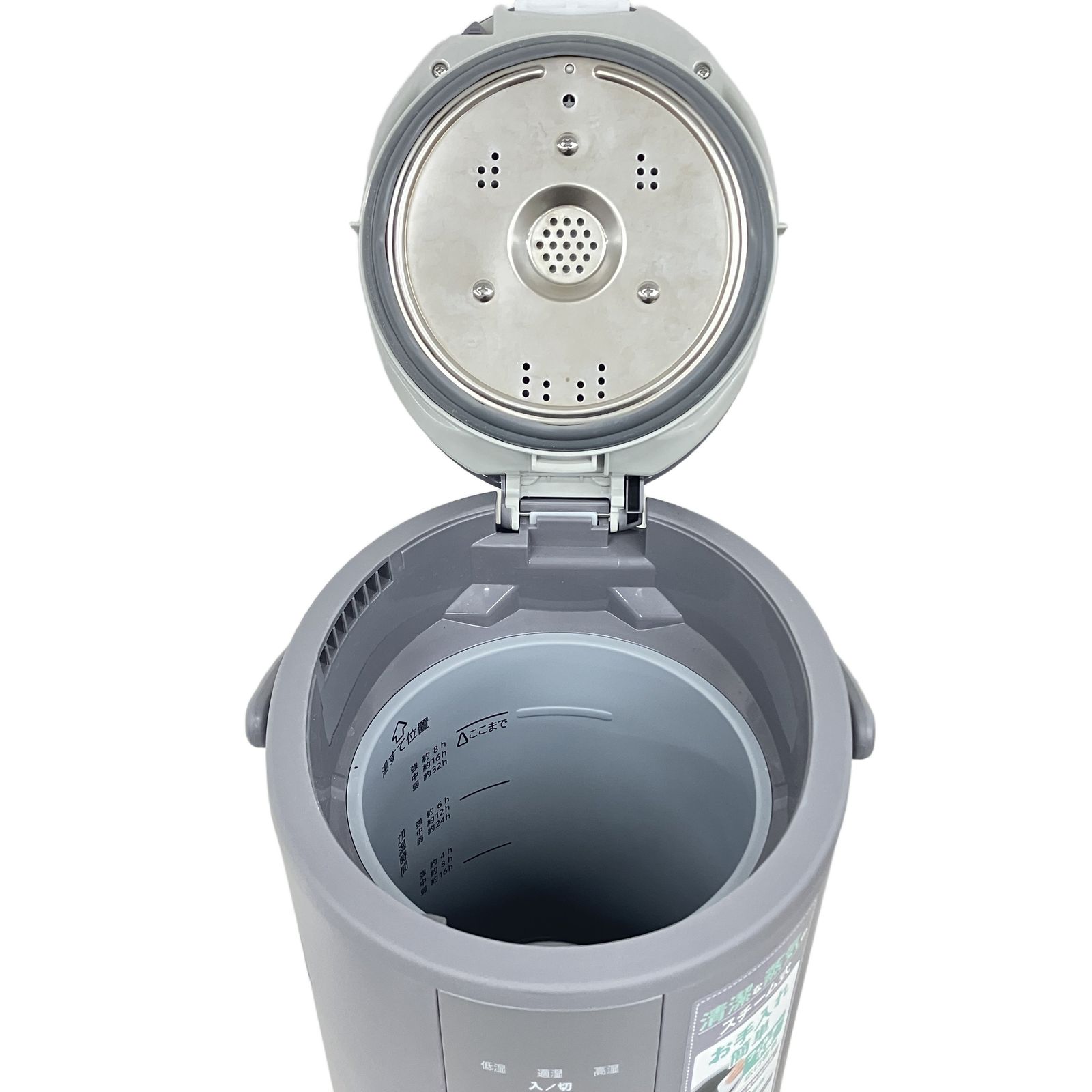 ZOJIRUSHI EE-DC50-HA スチーム式加湿器 象印 中古 K11433762 - メルカリ