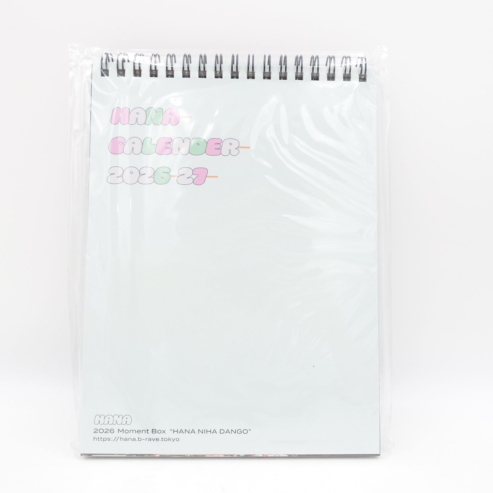 HANA Moment Box 2026 デスクカレンダー&ダイアリー ハナ 未開封