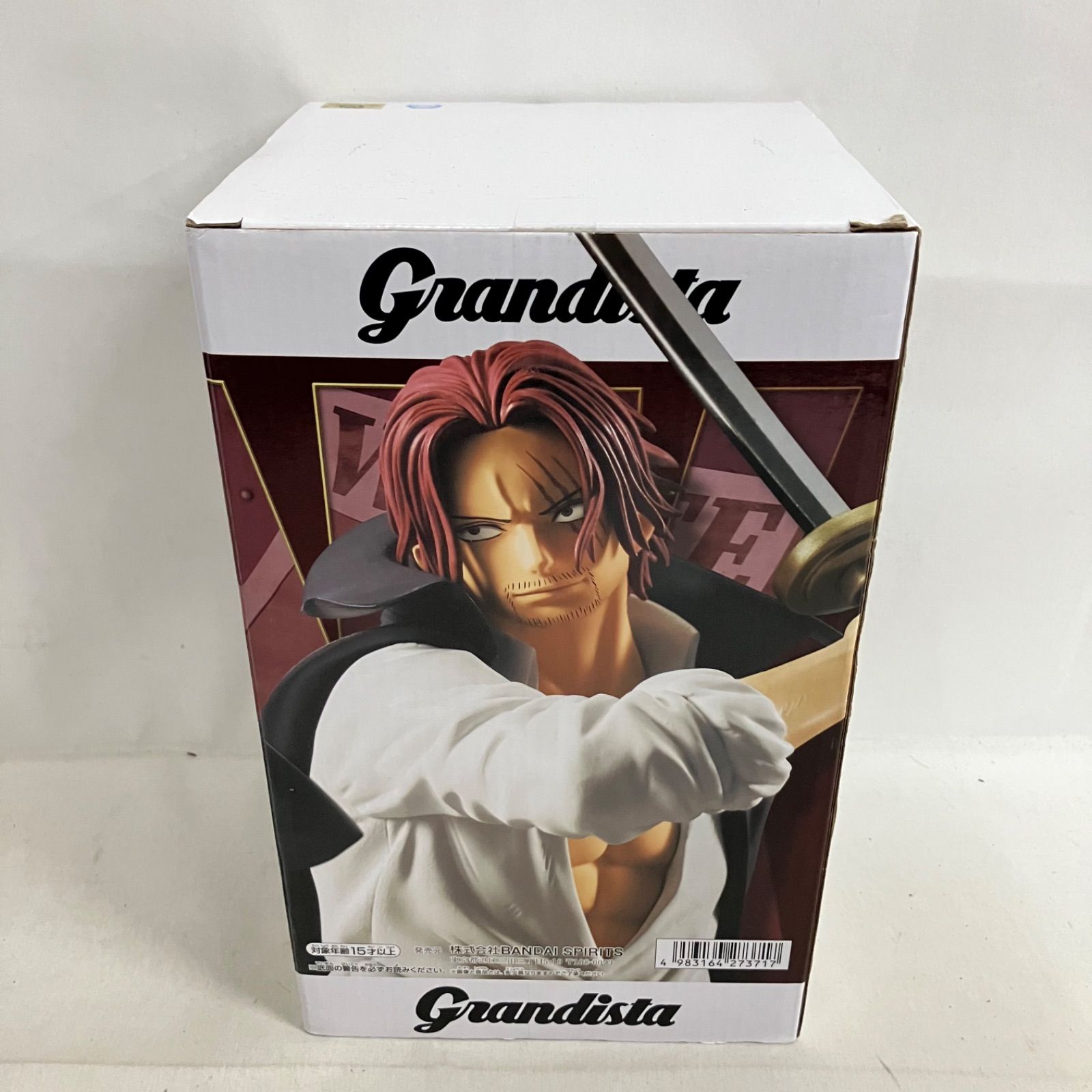 未開封 ワンピース シャンクス Grandista フィギュア 5個セット SF7779