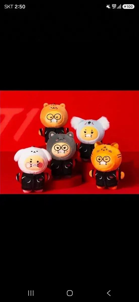 T1 カカオ チュンシク コラボ バックパック セット まとめ