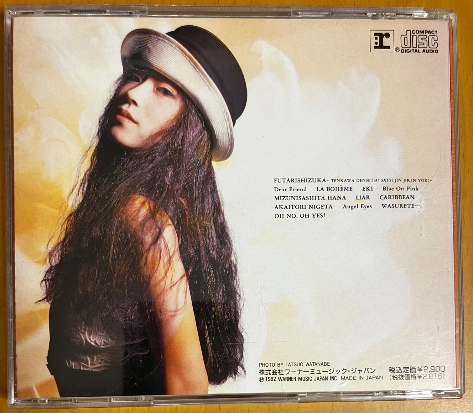 中森明菜 / BEST Ⅲ ☆ベストアルバム Dear Friend 二人静 LIAR 水に