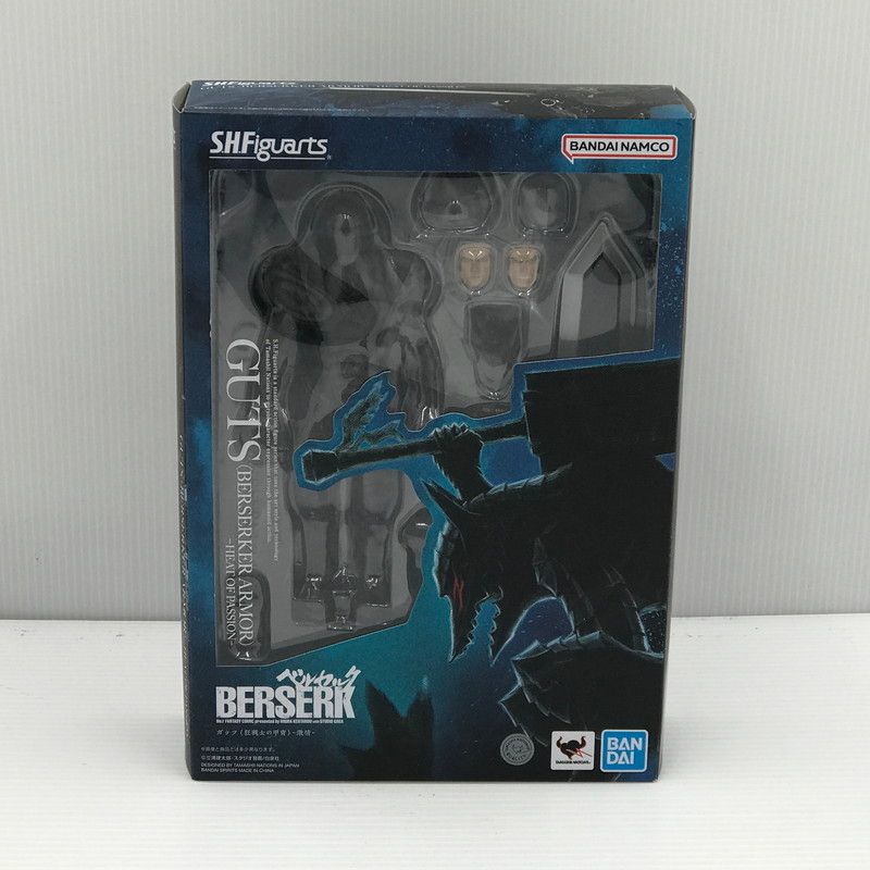 【中古美品】 ベルセルク S.H.Figuarts ガッツ (狂戦士の甲冑) -激情- 開封済み 【052-260713-ti-01-tagh】