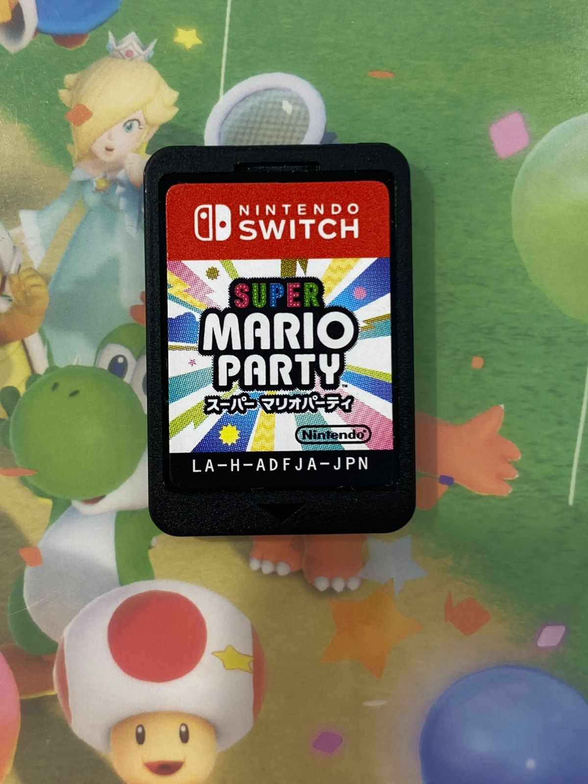 七重浜31-6-080711] 中古品 動作品 Switchソフト 3点セット 進撃の巨人
