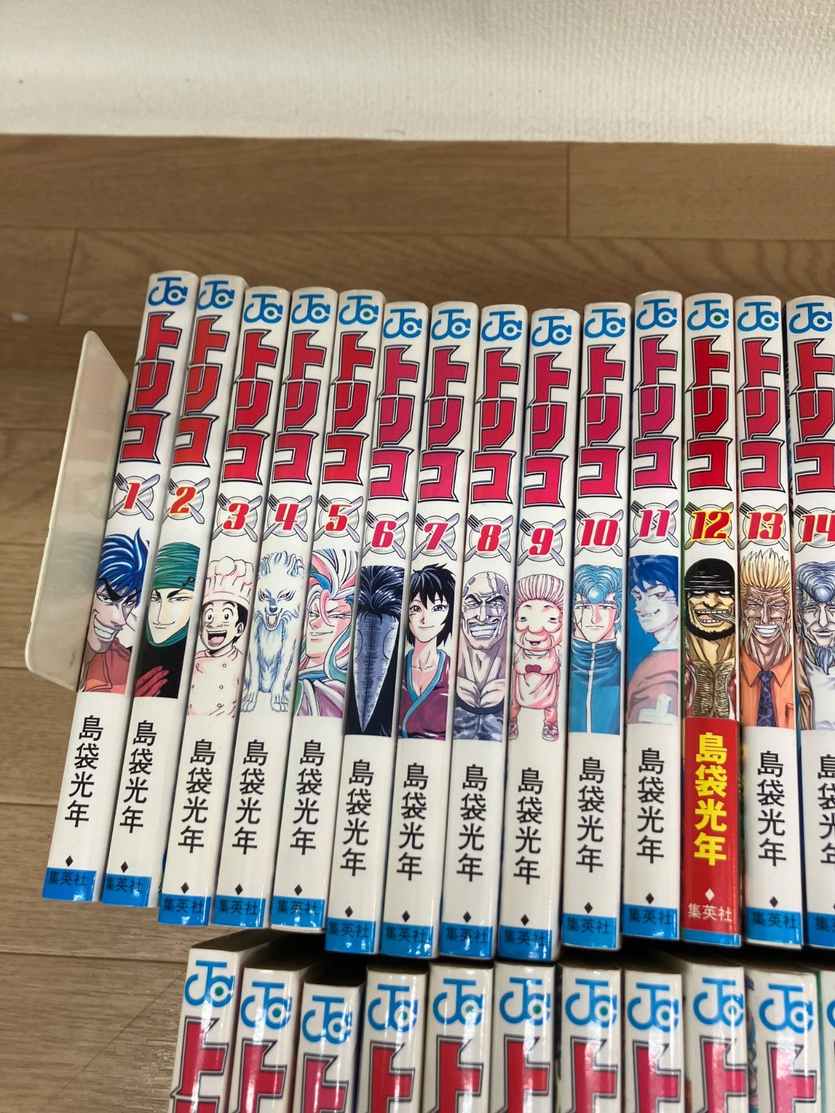 ☆【未開封あり】トリコ 1～43巻全巻＋29.5巻・外伝・グルメ