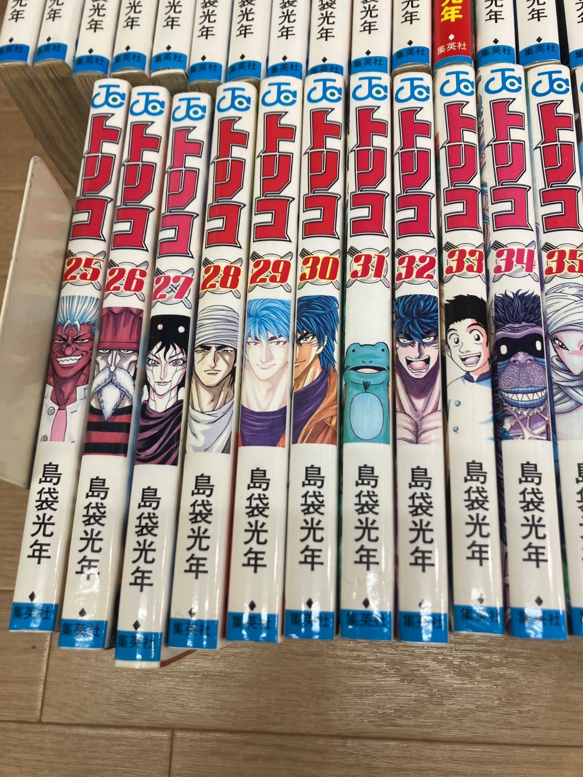 ☆【未開封あり】トリコ 1～43巻全巻＋29.5巻・外伝・グルメ