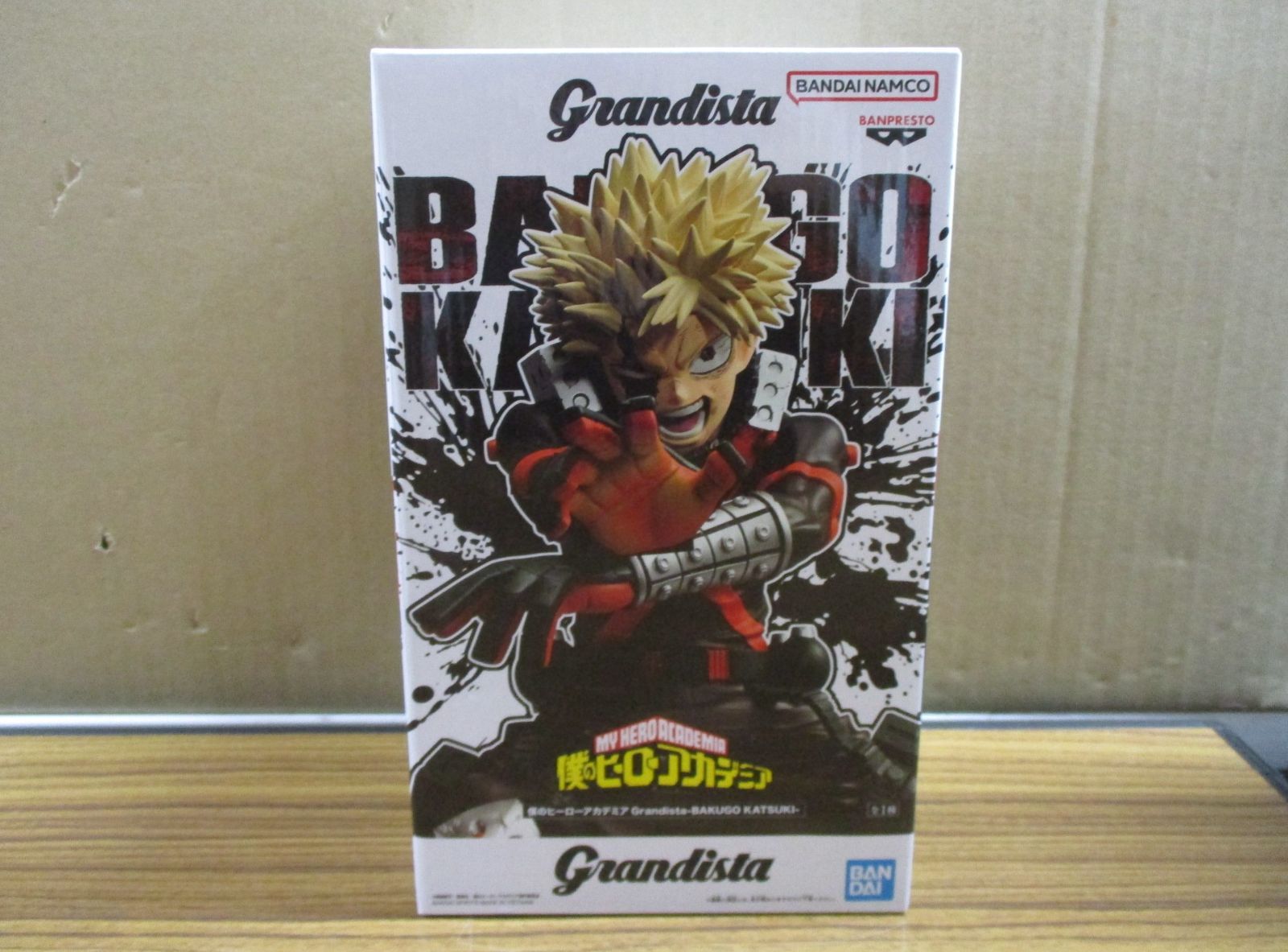 僕のヒーローアカデミア 爆轟克己　grandista 8個セット バンダイ 僕のヒーローアカデミア Grandista 爆豪勝己 緑谷出久 ミルコ