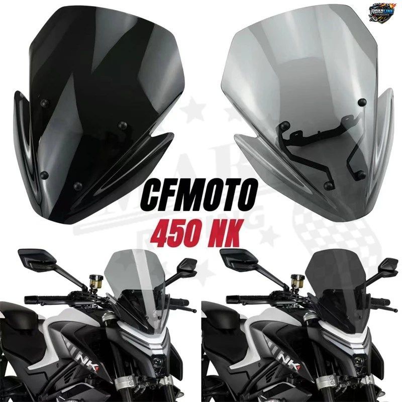 CFMOTO 450 NK 450NK 2023 - 2025 NK450 NK 450 23 24 25 用モーターサイクルウインドシールドウインドスクリーンキットデフレクターシュラ