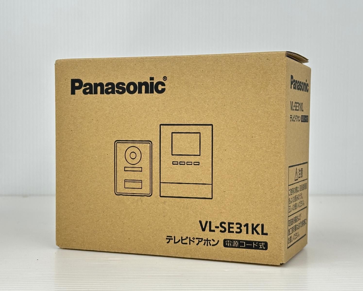 【未使用】Panasonic パナソニック テレビドアホン VL-SE31KL 2025年製 (2607133)