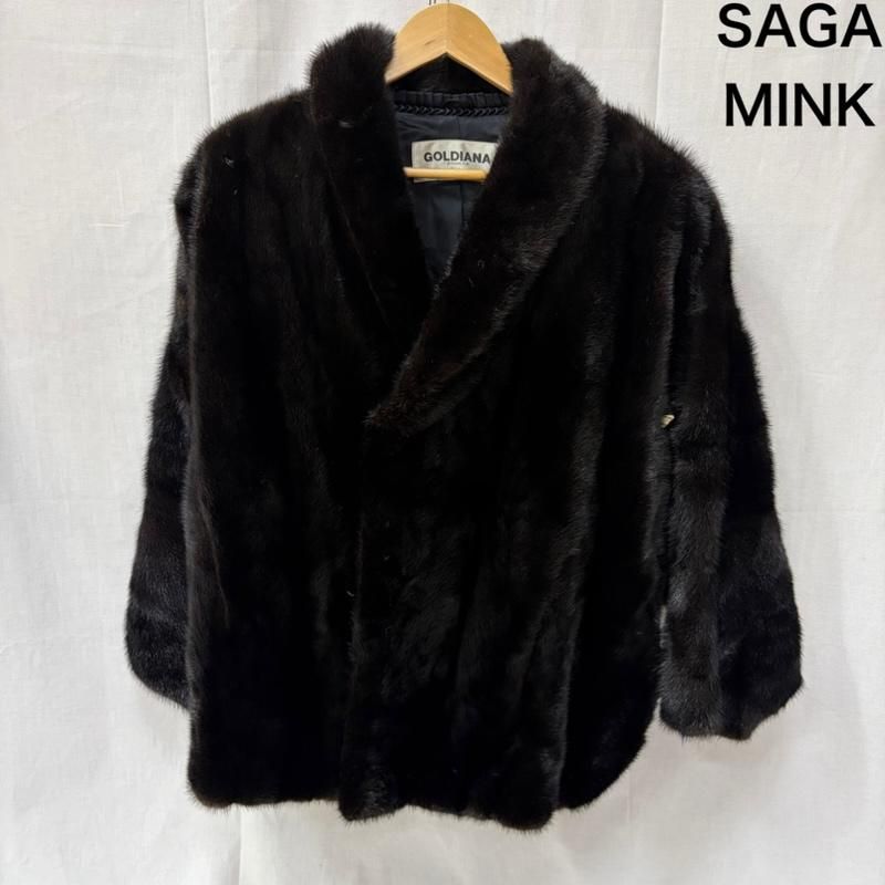 サガミンク SAGA MINK 和装用ファージャケット GOLDIANA レディース