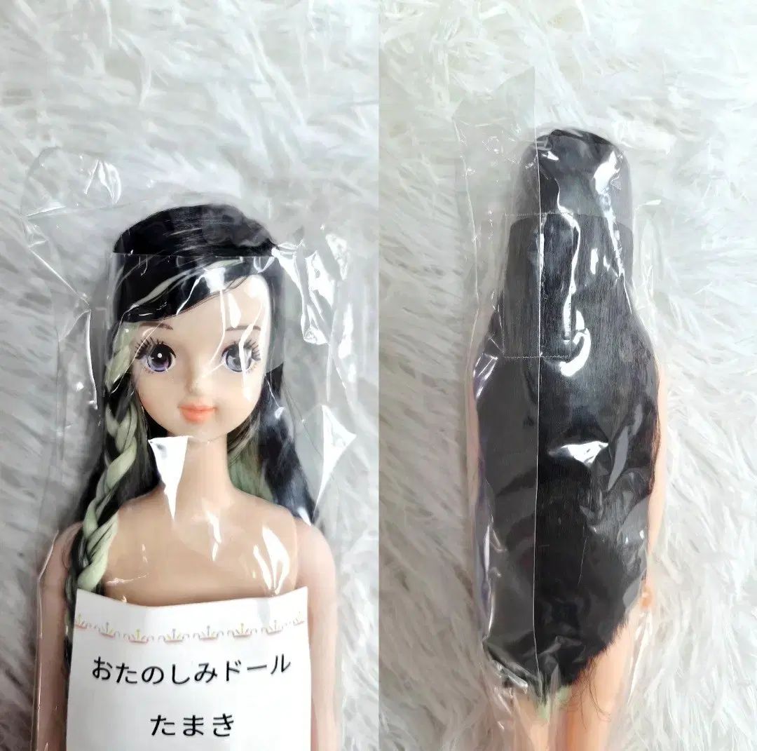 リカちゃんキャッスル ジェニ FRIEND おたのしみ ドール 環