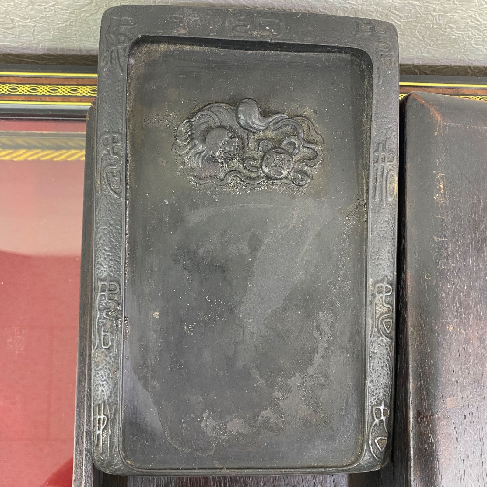 端渓硯　たんけいけん　硯　すずり中国美術　　骨董品　書道　　　　@川