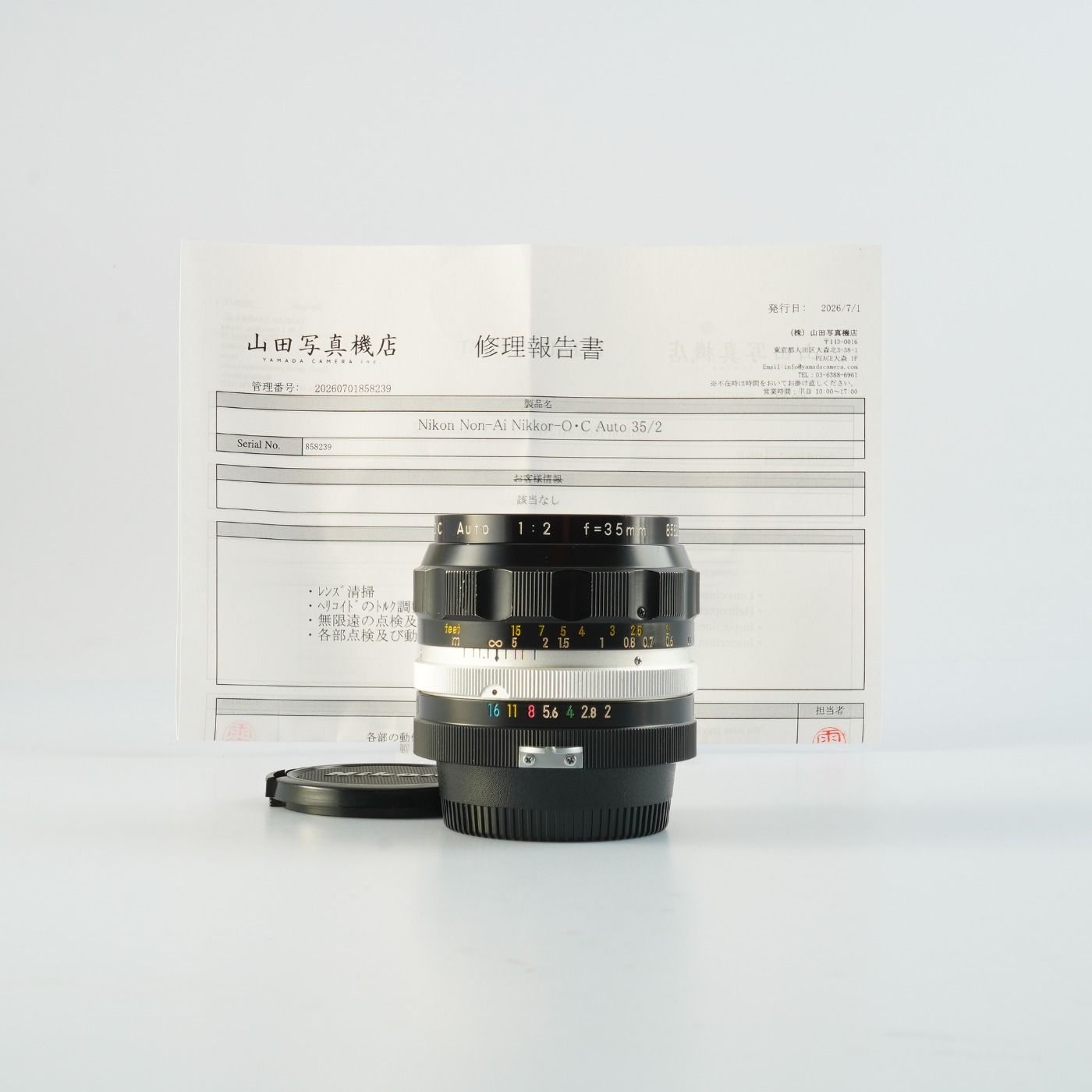 Serviced】 Nikon ニコン 非Ai NIKKOR-O.C Auto 35mm F/2 単焦点レンズ