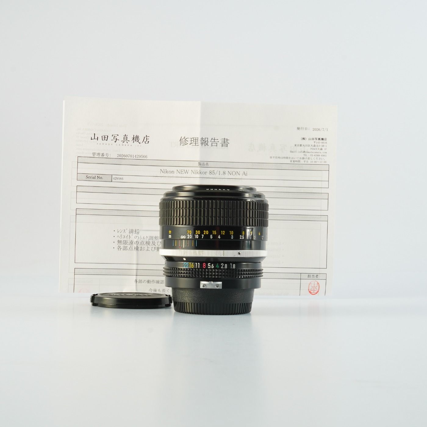 Serviced】 Nikon ニコン 非Ai New Nikkor 85mm F/1.8 単焦点レンズ