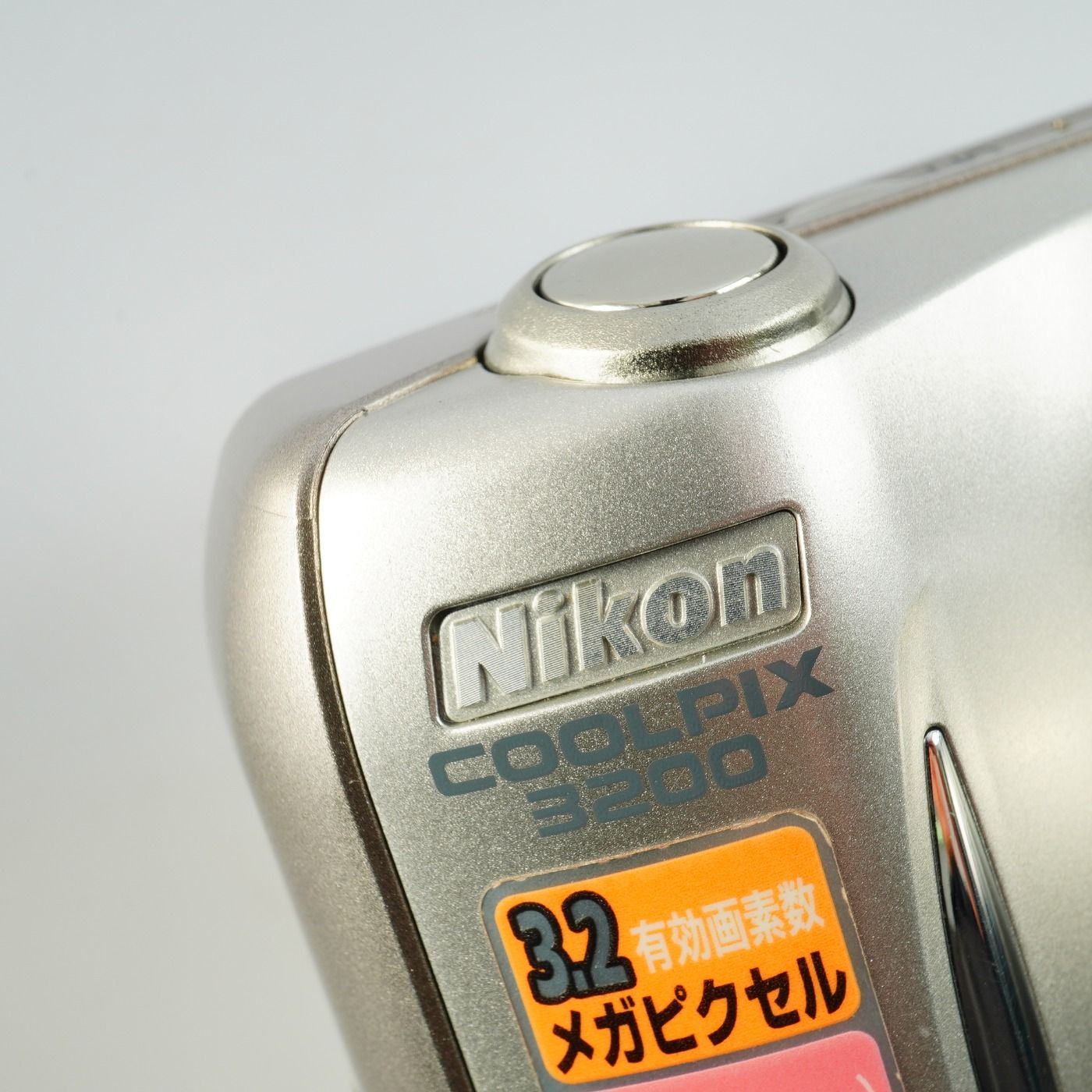 Nikon ニコン Coolpix 3200 コンパクトデジタルカメラ - メルカリ